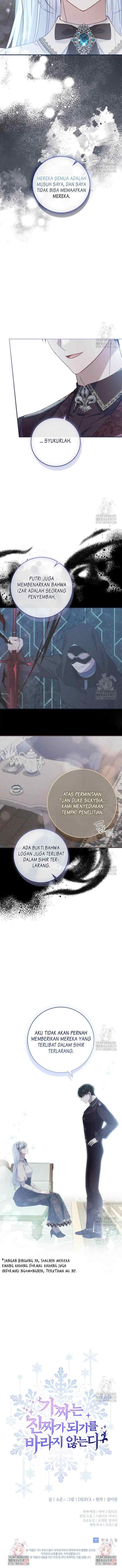 Fakes Don't Want To Be Real chapter 58 halaman 14