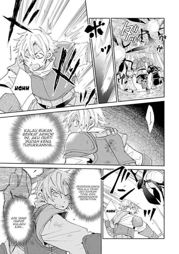 Kinka 1-mai de Kawaru Boukensha Seikatsu chapter 16.1 halaman 4