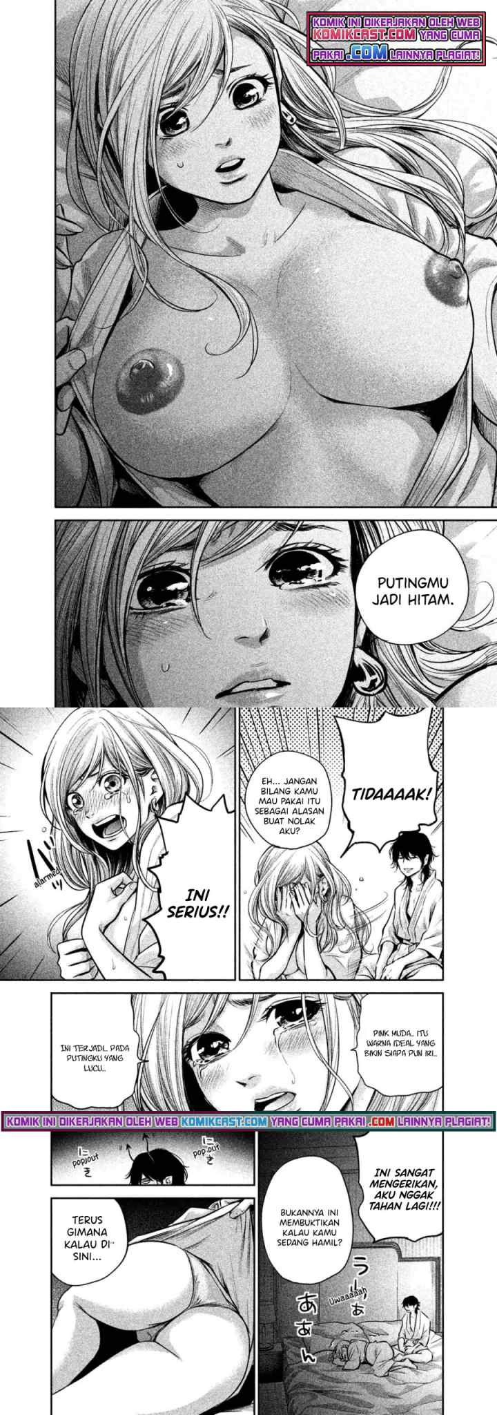 Hare-Kon chapter 145 halaman 4