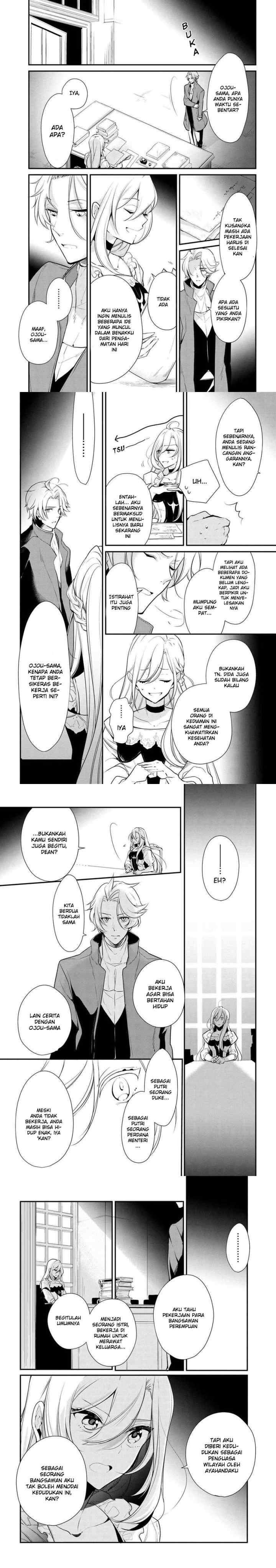 Koushaku Reijou no Tashinami chapter 23 halaman 6