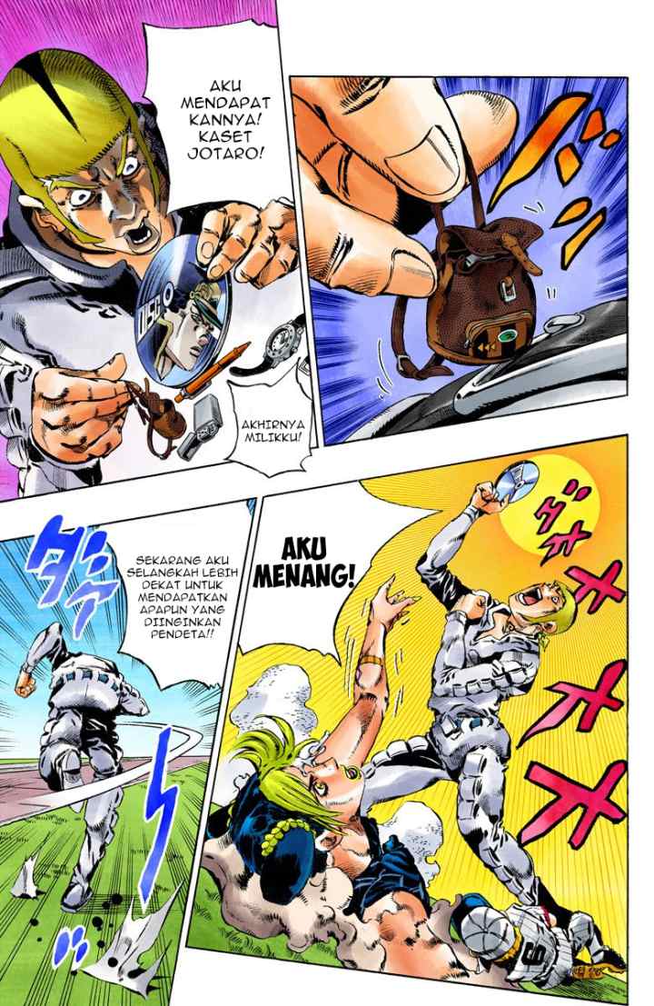 JoJo no Kimyou na Bouken - Stone Ocean chapter 132 halaman 15