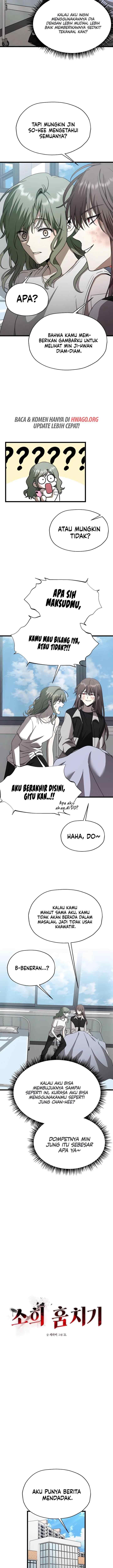 Stealing Sohee chapter 11 halaman 6