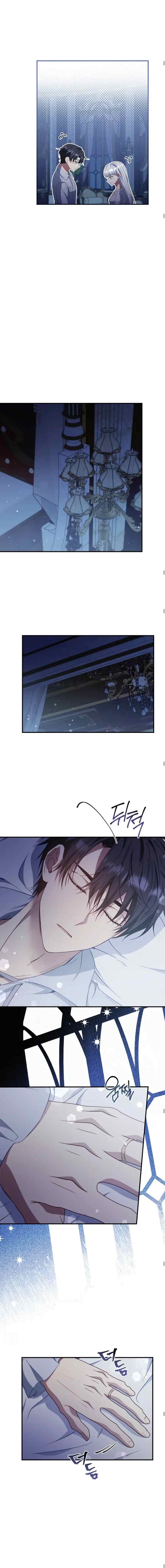 Fakes Don't Want To Be Real chapter 82 halaman 11