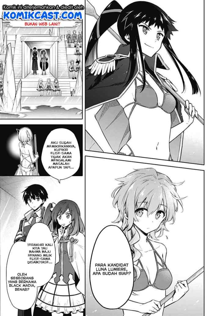 Assassin's Pride chapter 23.1 halaman 5