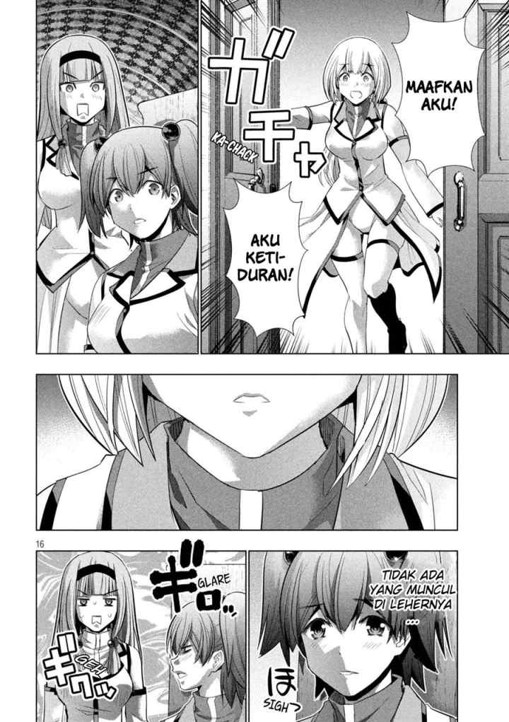 Parallel Paradise chapter 131 halaman 17