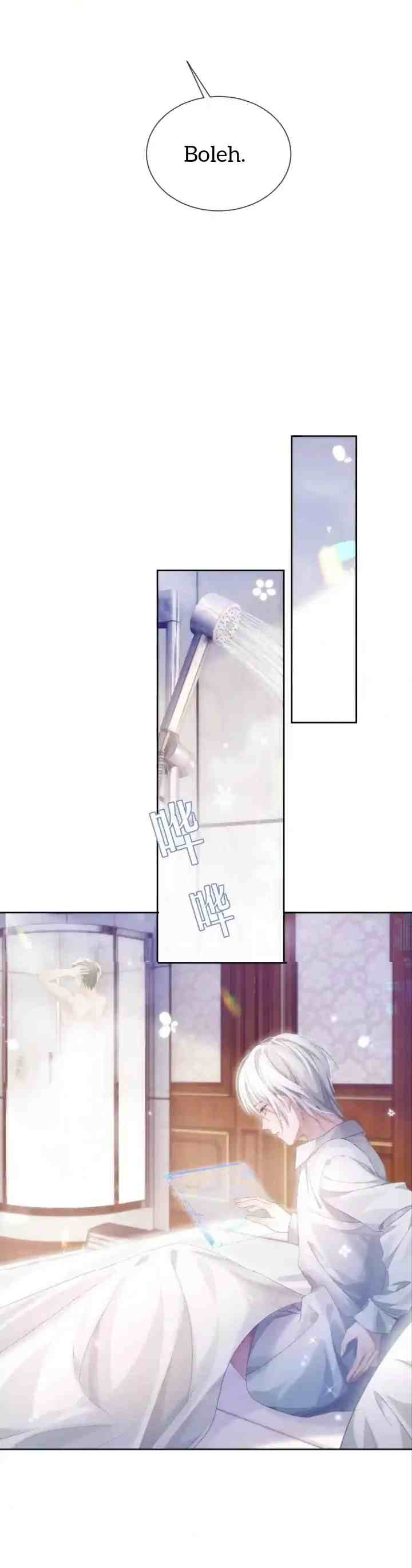 Continued Love chapter 7 halaman 12