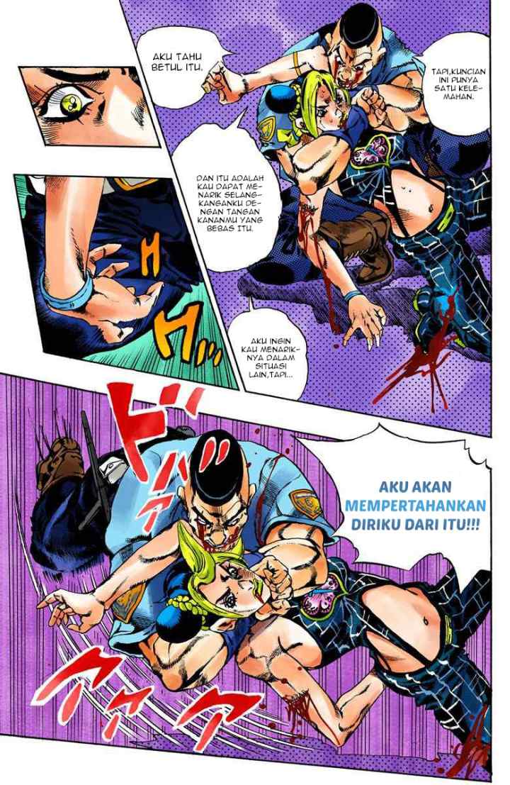 JoJo no Kimyou na Bouken - Stone Ocean chapter 64 halaman 5