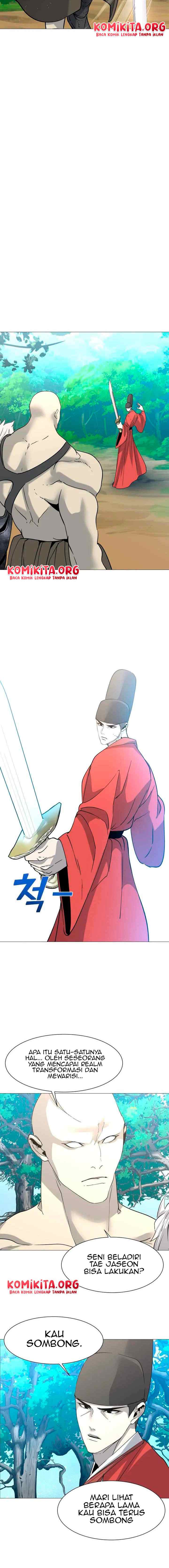 Gangho Daeran: Life and Punishment chapter 1 halaman 5