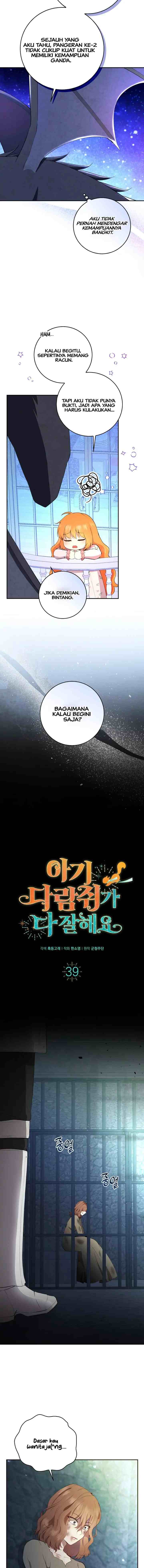 Baby Squirrel is Good at Everything chapter 39 halaman 5