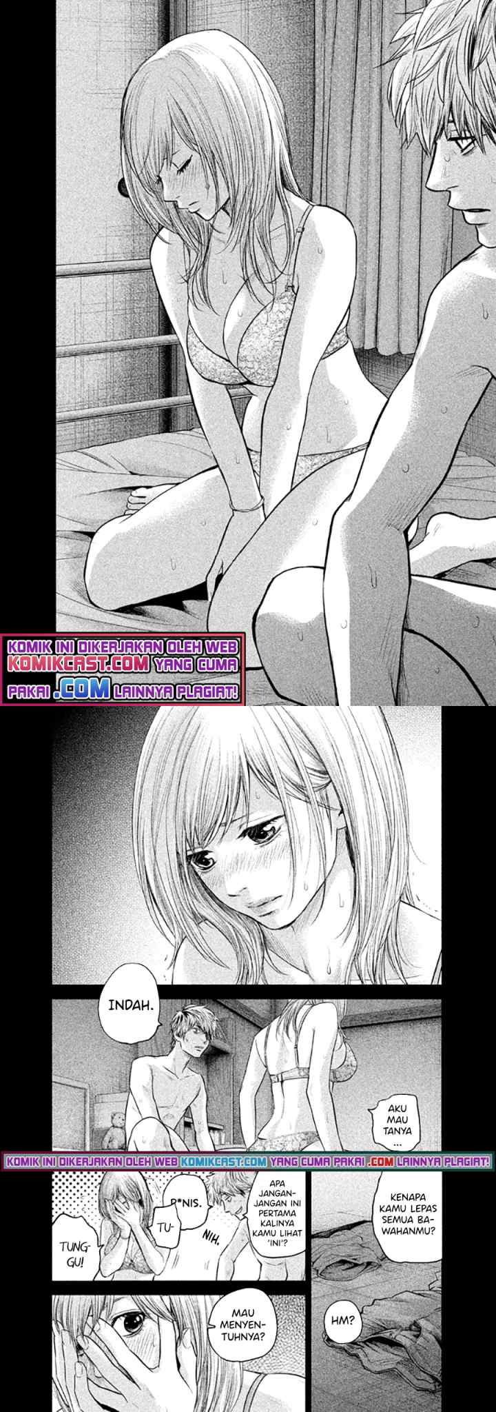 Hare-Kon chapter 122 halaman 5