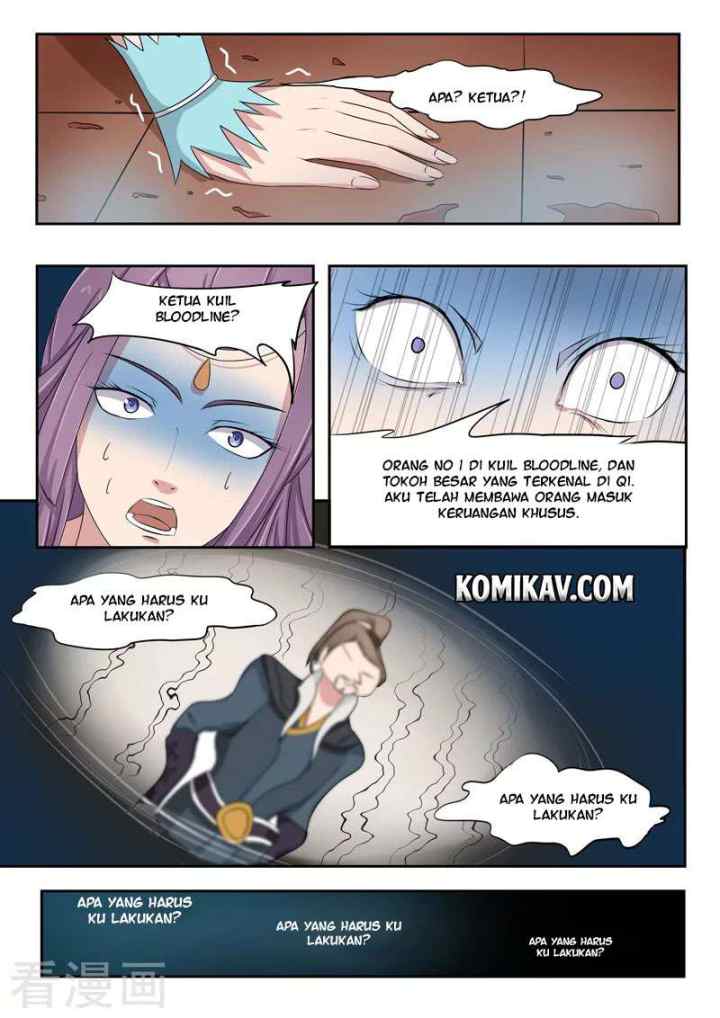 Martial Master chapter 60 halaman 7