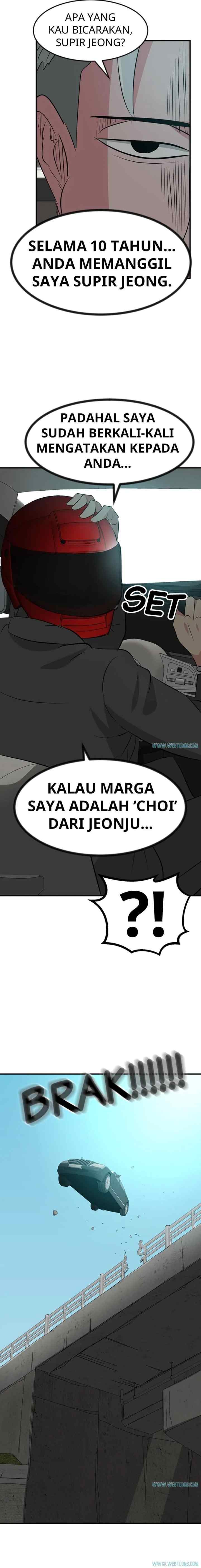 Unlock the Boss chapter 45 halaman 17