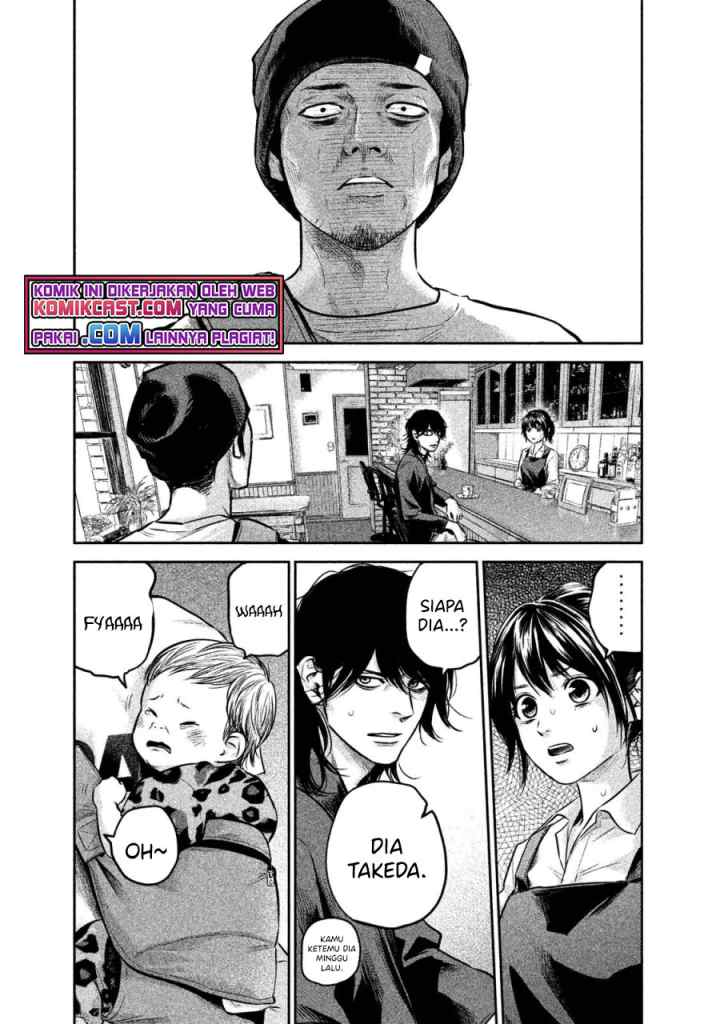 Hare-Kon chapter 142 halaman 4