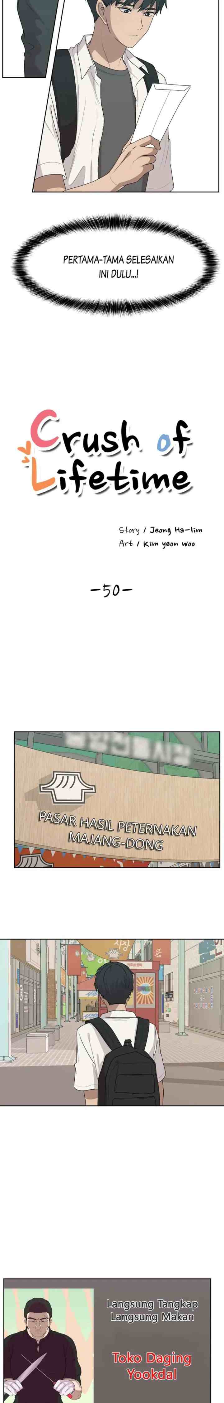 The Omniscient Point of View of an Unrequited Love chapter 50 halaman 4