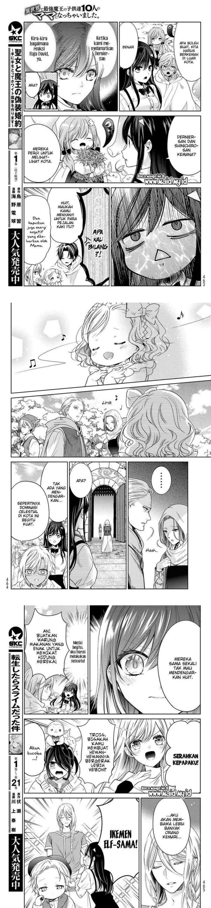 Isekai de Saikyo Mao no Kodomotachi no Mama ni Natchaimashita chapter 31 halaman 5