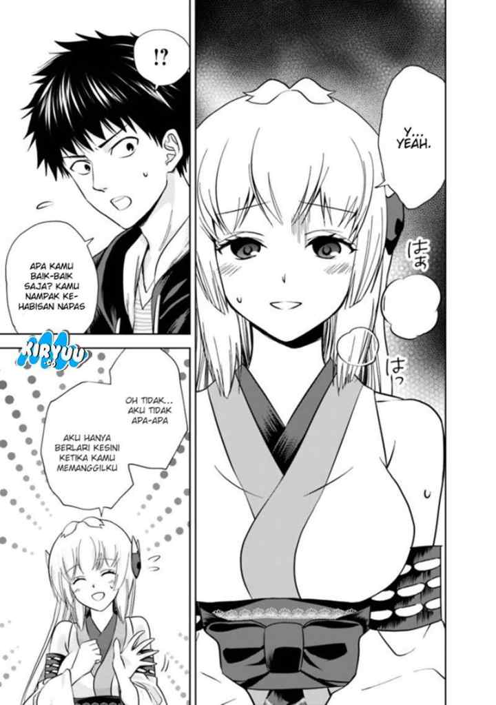Ore No Ie Ga Maryoku Spot Datta Ken: Sundeiru Dake De Sekai Saikyou chapter 12 halaman 5