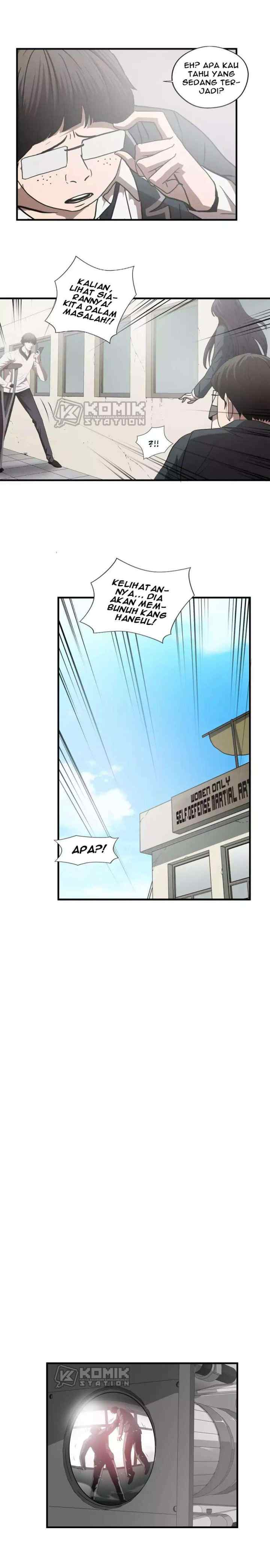Greatest Outcast chapter 66 halaman 6