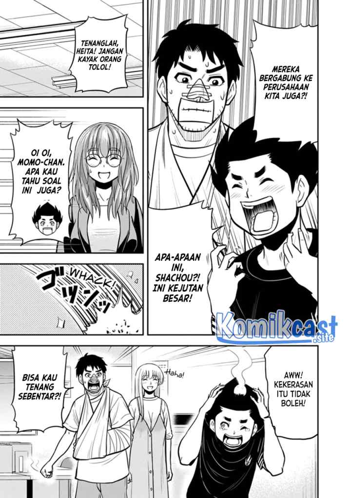 Orenchi ni Kita Onna Kishi to Inakagurashi Surukotoninatta Ken chapter 104 halaman 8