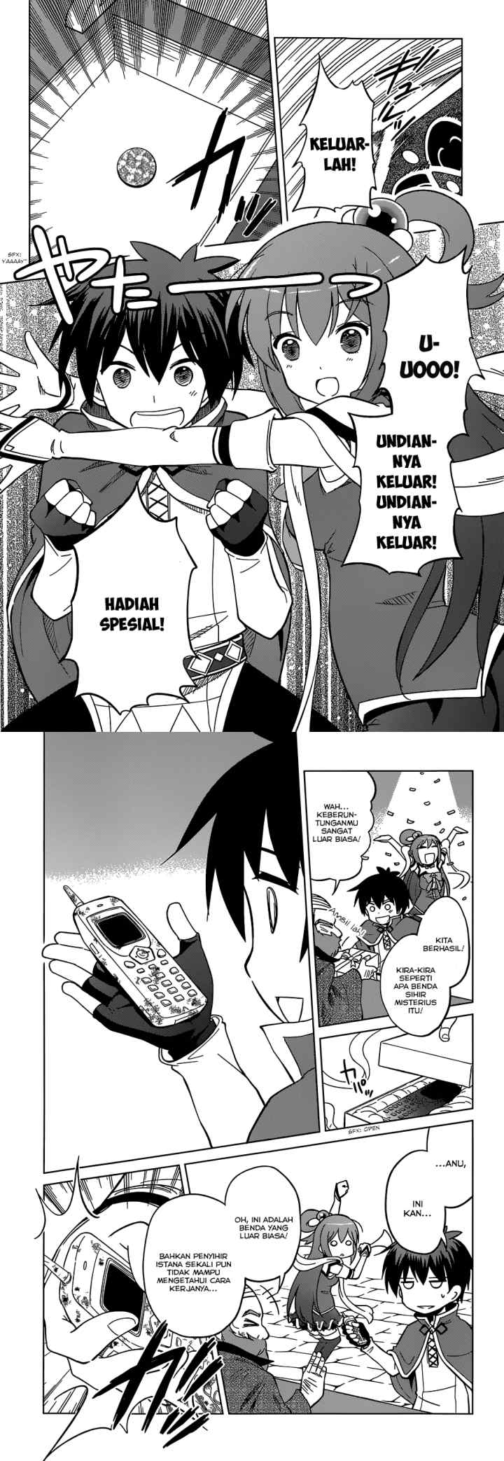 Kono Subarashii Sekai ni Shukufuku o! chapter 5 halaman 12