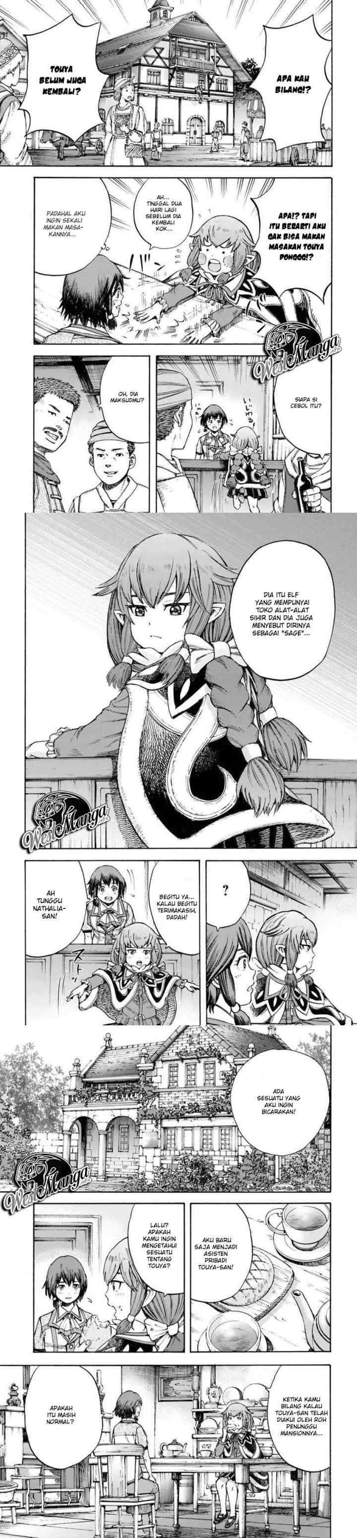 Shoukan Sareta Kenja wa Isekai o Iku ~ Saikyouna no wa Fuyou Zaiko no Aitemudeshita ~ chapter 7 halaman 7