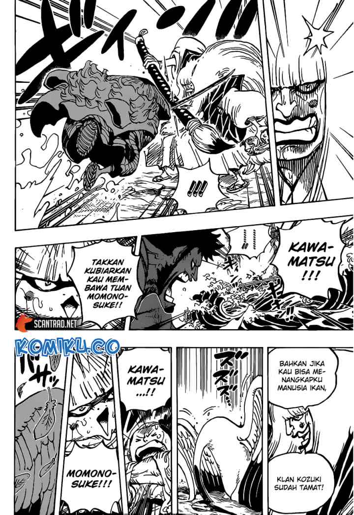 One Piece chapter 976 halaman 5