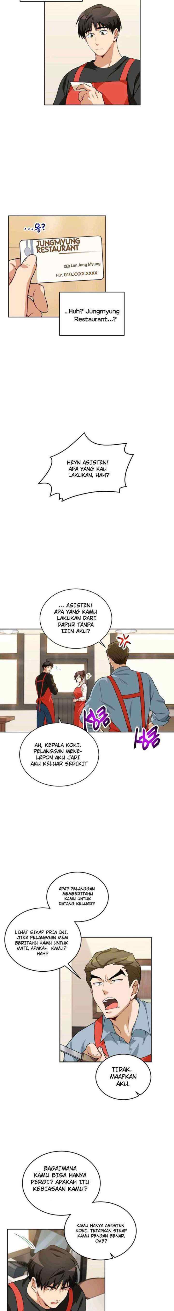 Please Have a Meal chapter 12 halaman 5