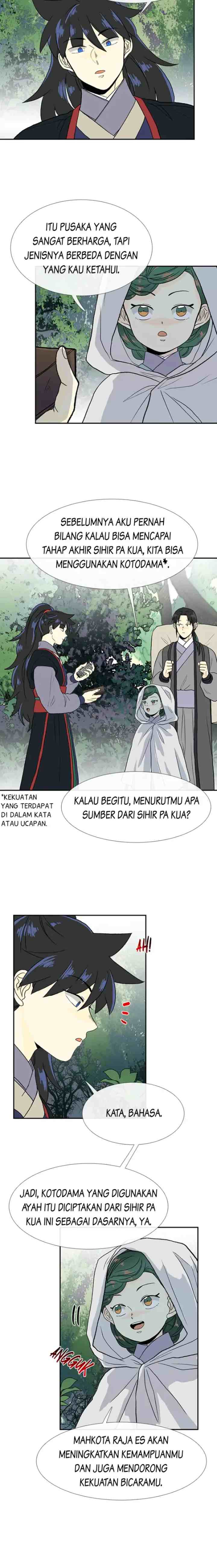 The Scholar's Reincarnation chapter 162 halaman 5