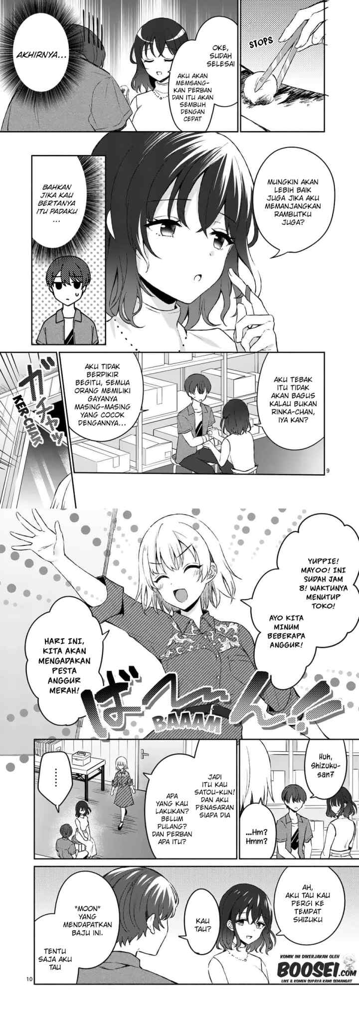 Shiotaiou no Sato-san ga Ore ni dake Amai chapter 12 halaman 6