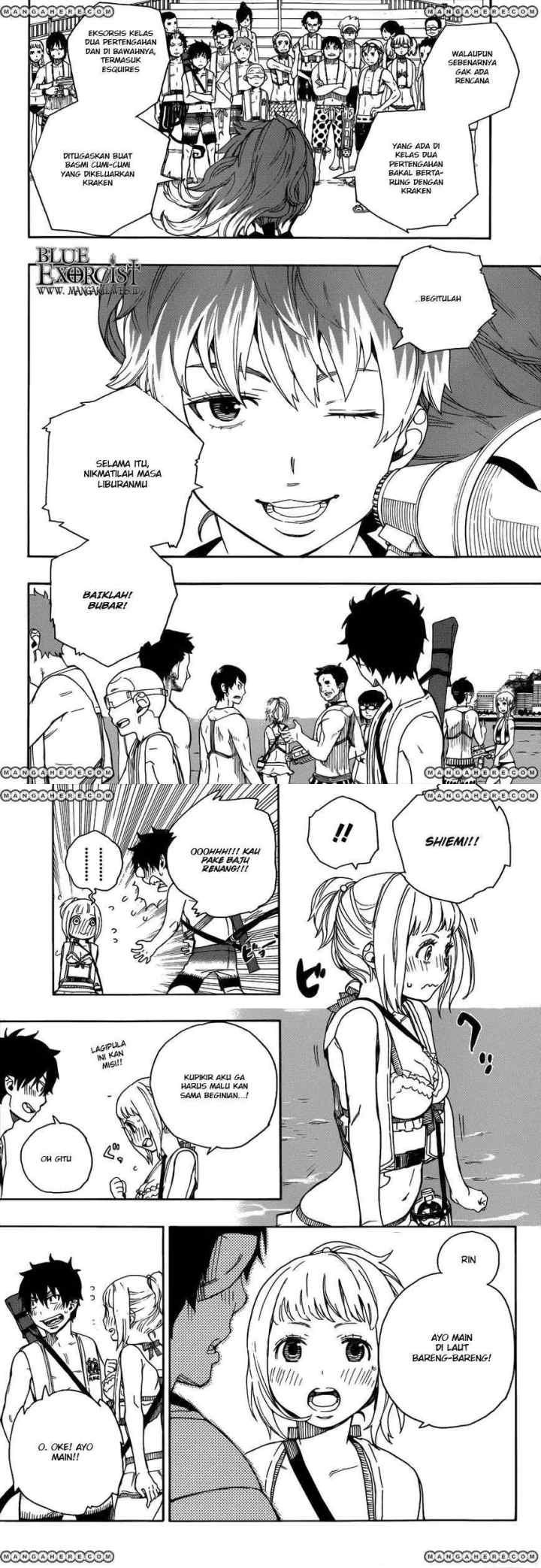 Ao No Exorcist chapter 35 halaman 8