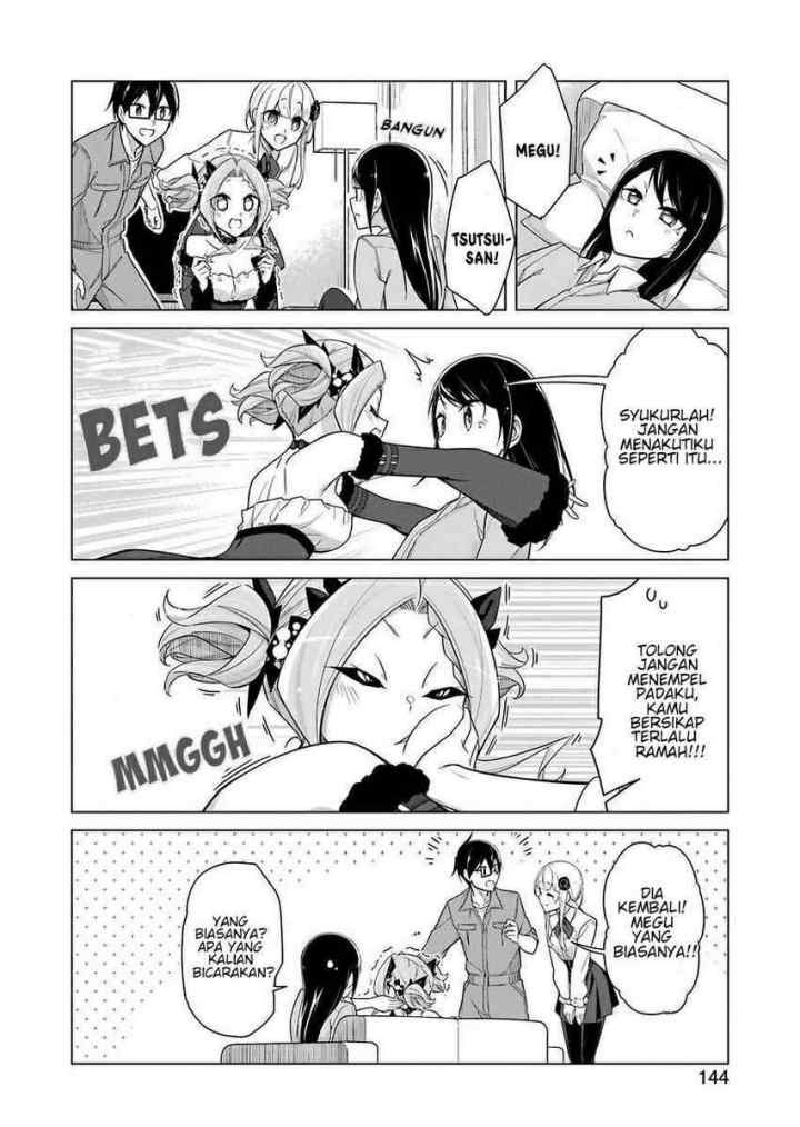 Drawing While Masturbating chapter 28 halaman 15