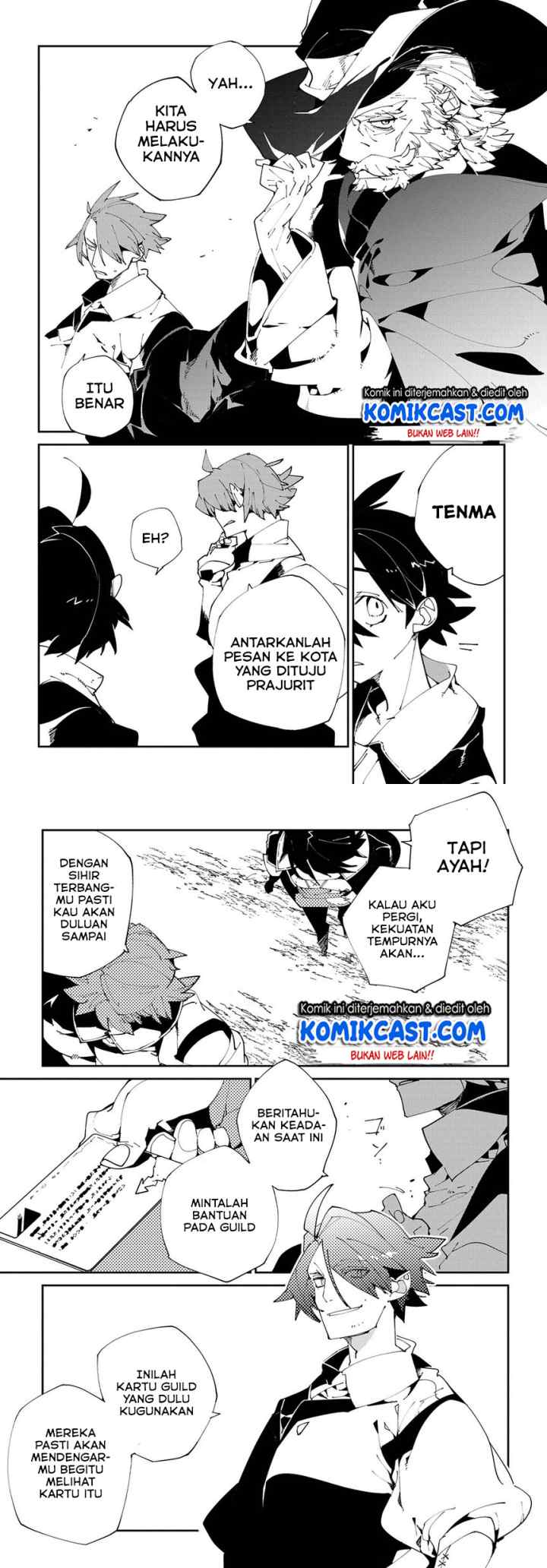 Isekai Tensei no Boukensha chapter 8 halaman 15