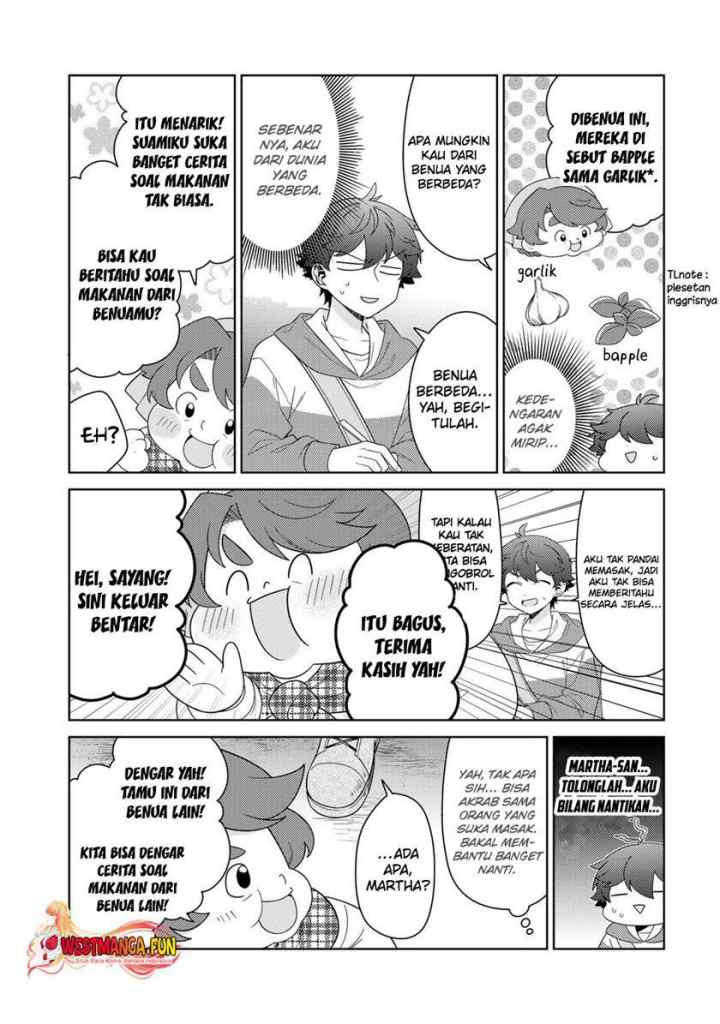 Seirei-tachi no Rakuen to Risou no Isekai Seikatsu chapter 44 halaman 14