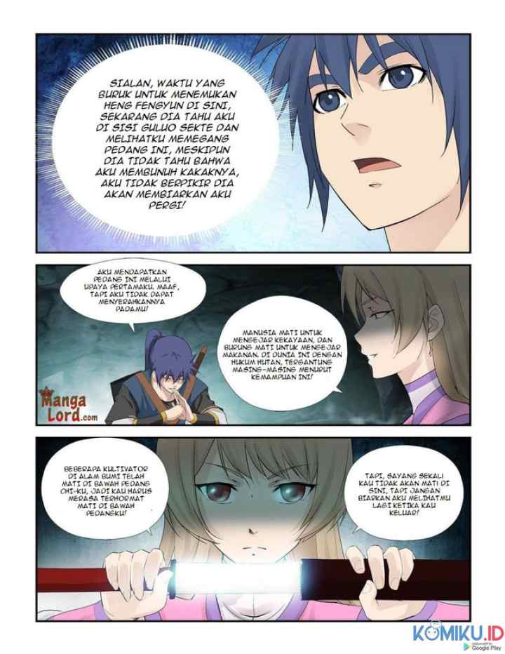 Heaven Defying Sword chapter 258 halaman 11