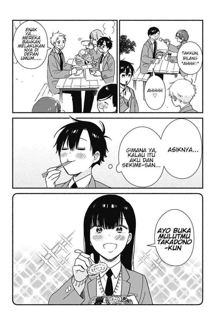 Sekimen Shinaide Sekime-san (Serialization) chapter 8 halaman 5
