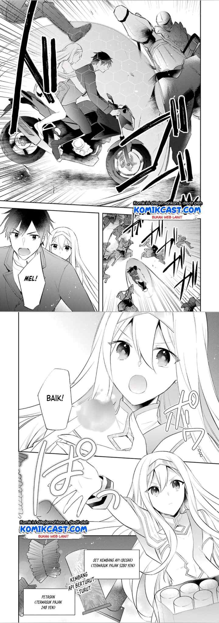 Kikanshita Yuusha no Gojitsudan chapter 18 halaman 4