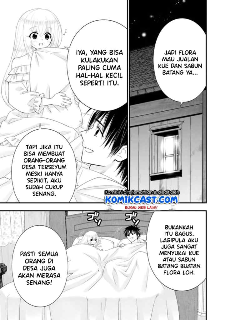 A-Rank Boukensha no Slow Life chapter 32.3 halaman 8