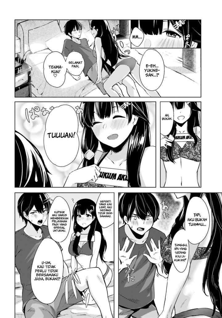 Could You Turn Three Perverted Sisters Into Fine Brides? chapter 0 halaman 4