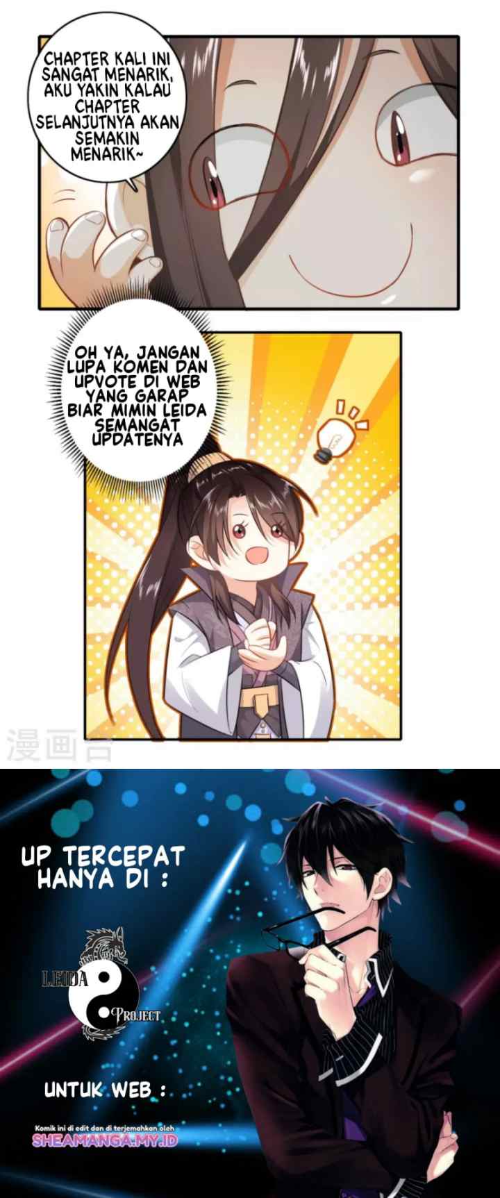 Best Son-In-Law chapter 43 halaman 12