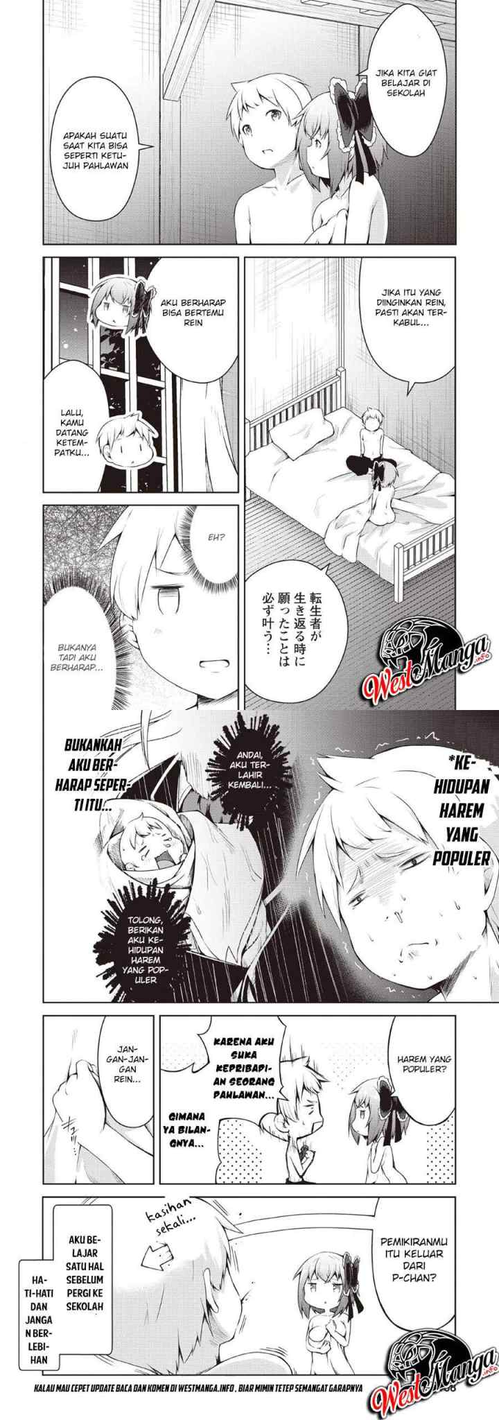 Kikaku Hazure no Eiyuu ni Sodaterareta, Joushiki Hazure no Mahou Kenshi chapter 5 halaman 17
