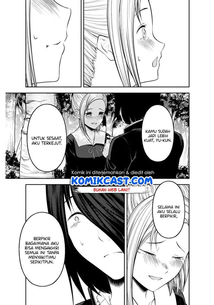 Kaguya-sama wa Kokurasetai: Tensai-tachi no Renai Zunousen chapter 204 halaman 4