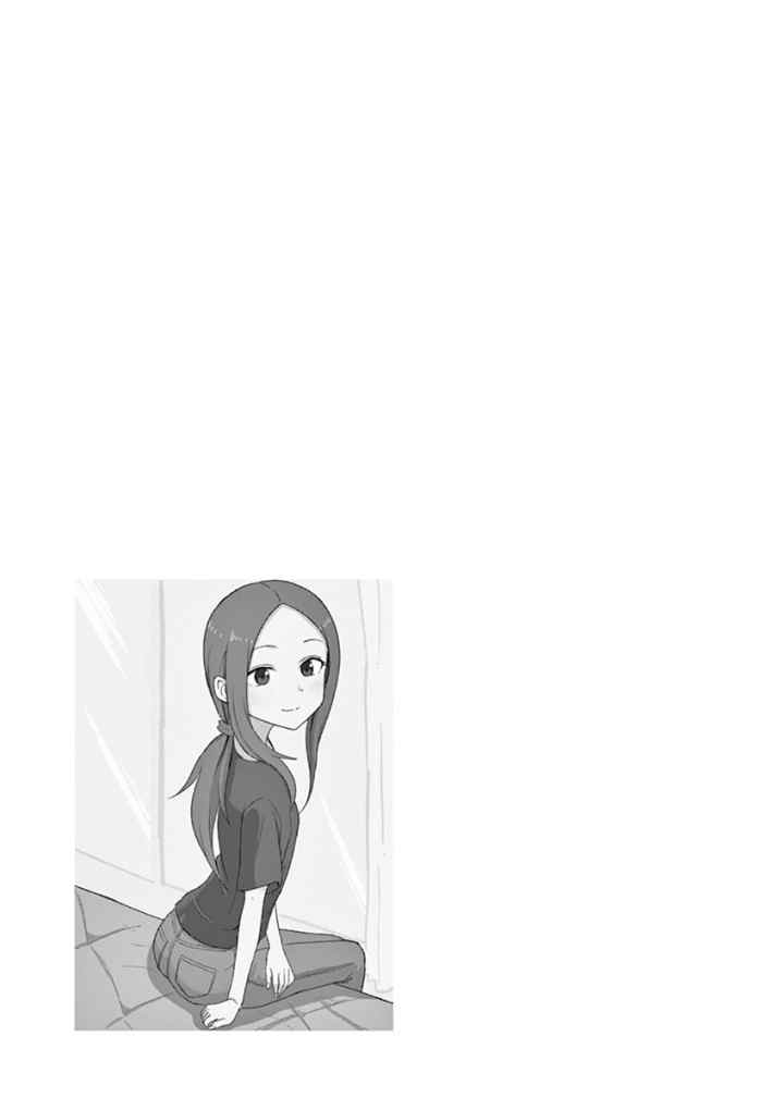Karakai Jouzu no (Moto) Takagi-san chapter 95 halaman 9