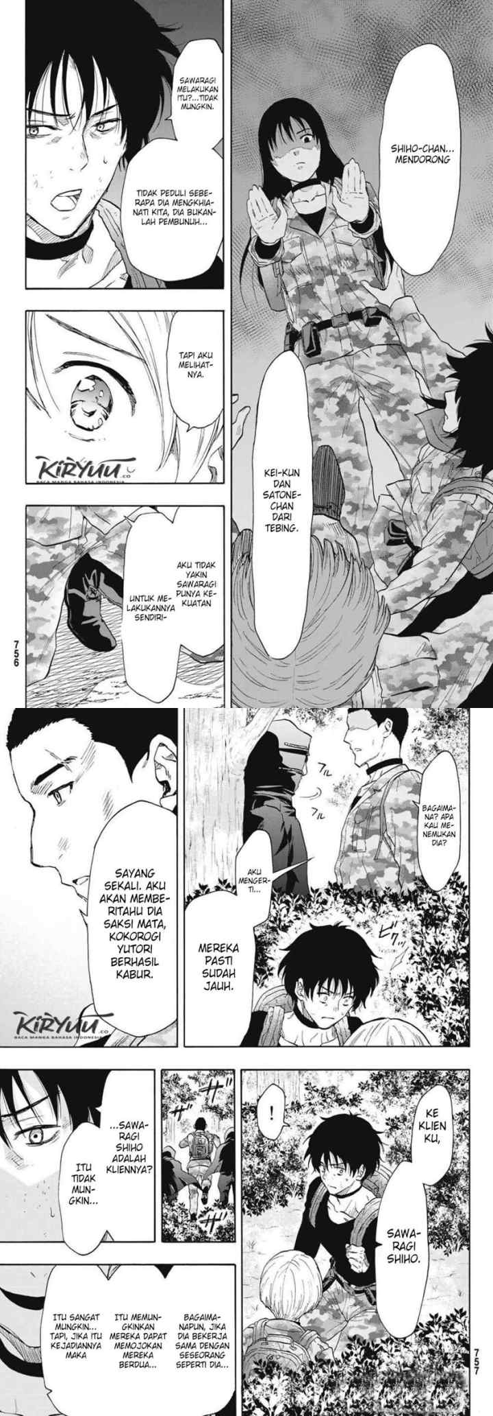 Tomodachi Game chapter 76 halaman 18