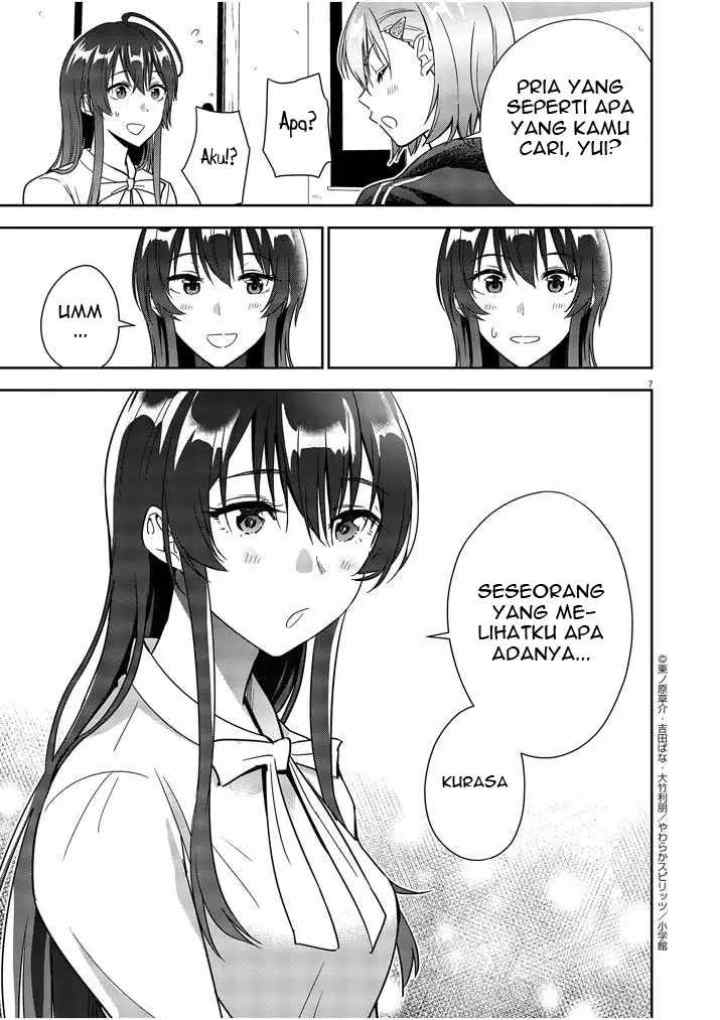 Kekkon ga Zentei no Love Comedy chapter 6 halaman 8