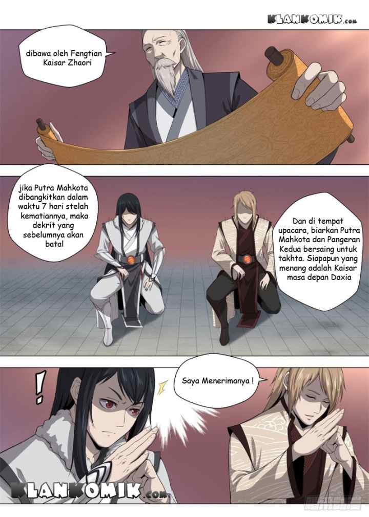 Extreme Mad Emperor System chapter 3 halaman 6