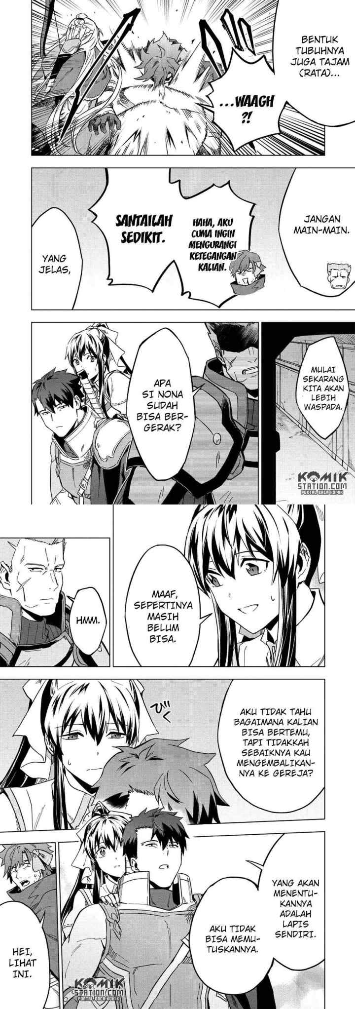 Kuitsume Youhei no Gensou Kitan chapter 7 halaman 12