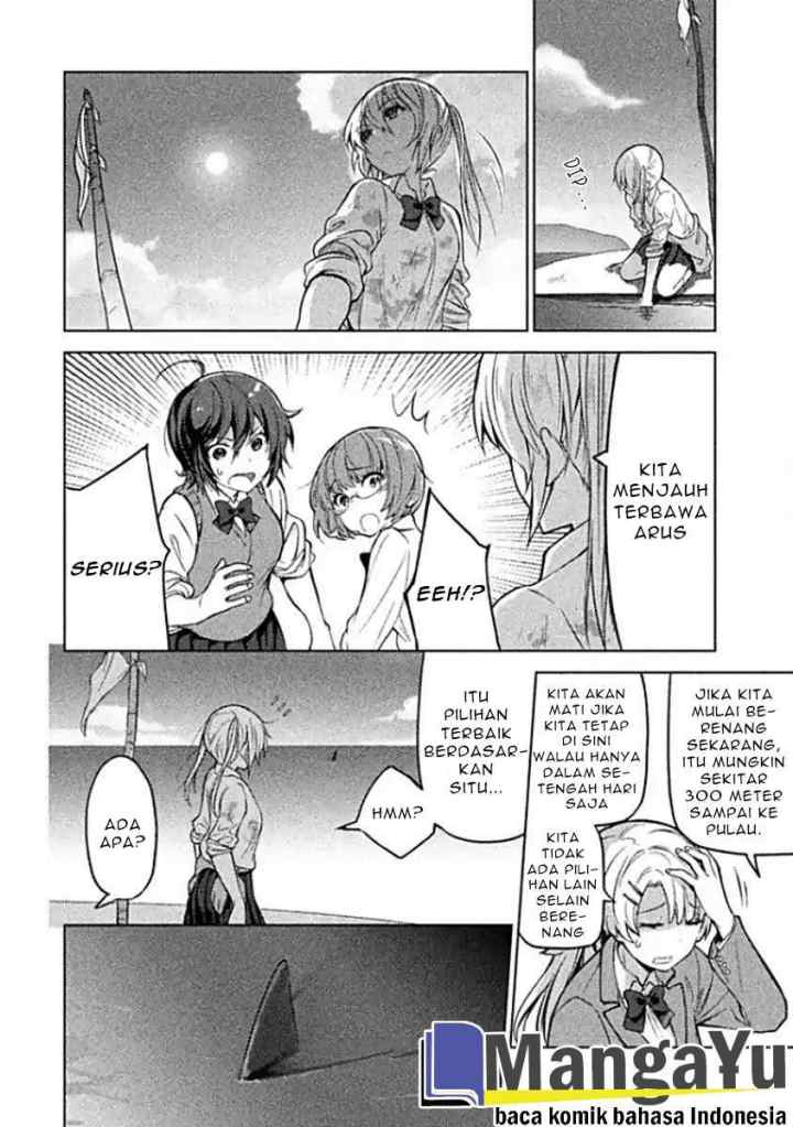 Sounan desu ka? chapter 2 halaman 12