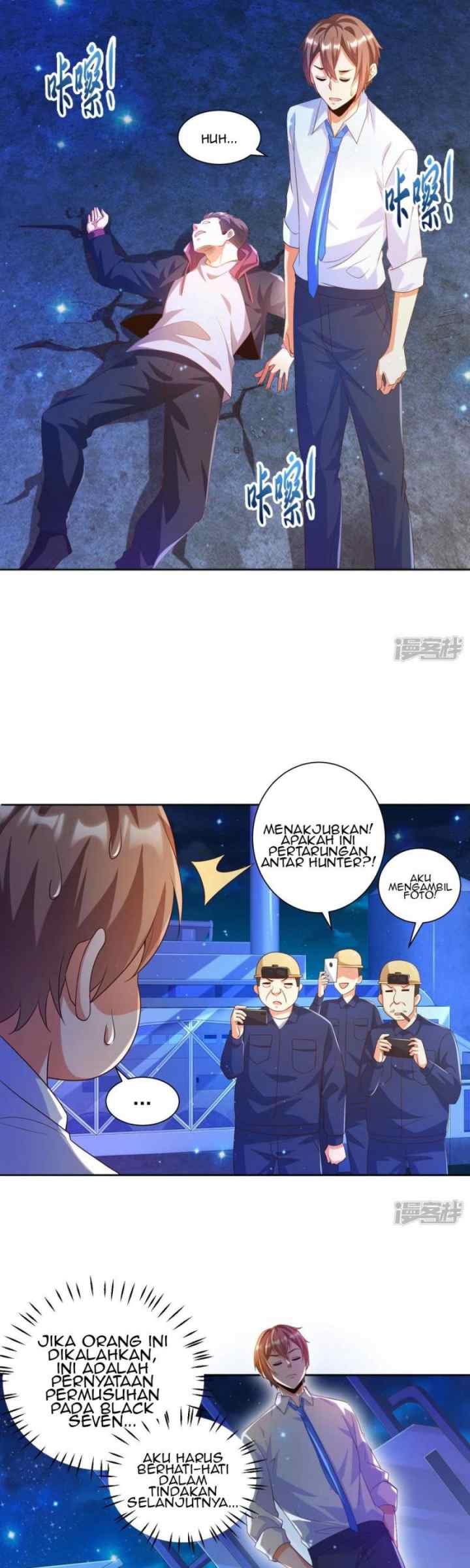 Become A God chapter 18 halaman 14