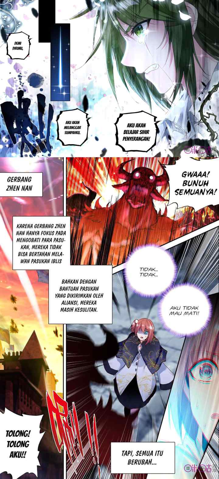Shen Yin Wang Zuo chapter 149 halaman 7