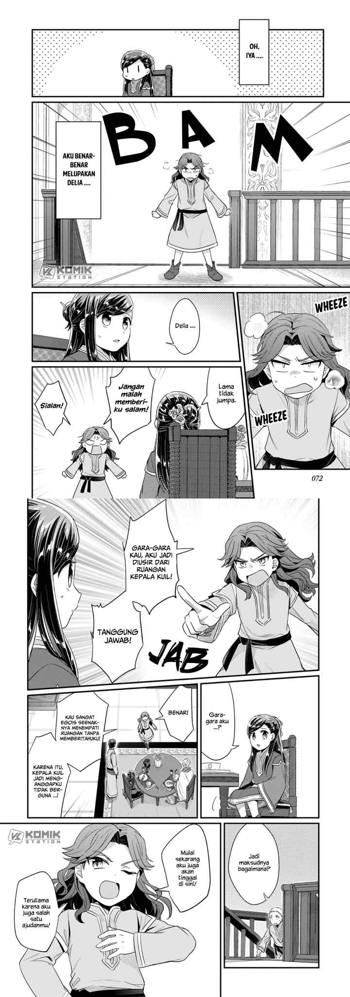Honzuki no Gekokujou: Part 2 chapter 7 halaman 7