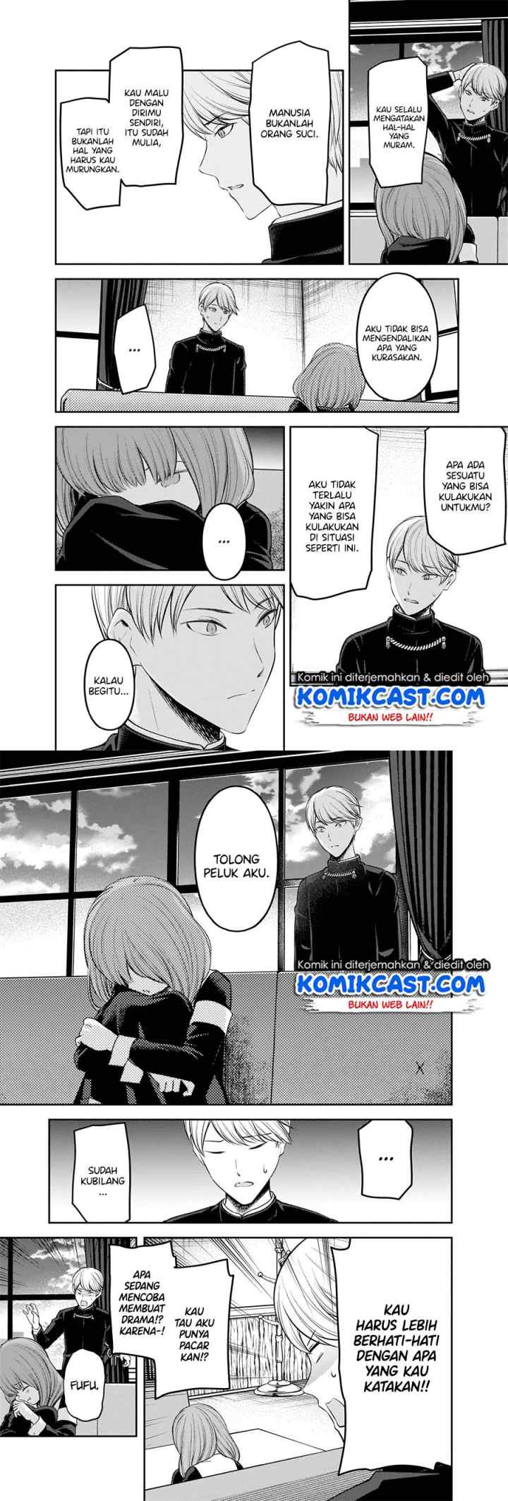 Kaguya-sama wa Kokurasetai: Tensai-tachi no Renai Zunousen chapter 206 halaman 6